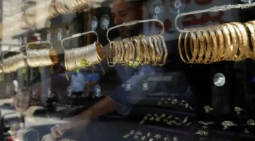 تذبذب جديد.. سعر جرام الذهب عيار 18 في تعاملات منتصف فبراير 2026